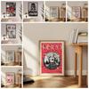Shiny Disco Ball Print Retro Wall Art Black White Pink Bulb Canvas Painting Murals for Dorm Room Living Decor