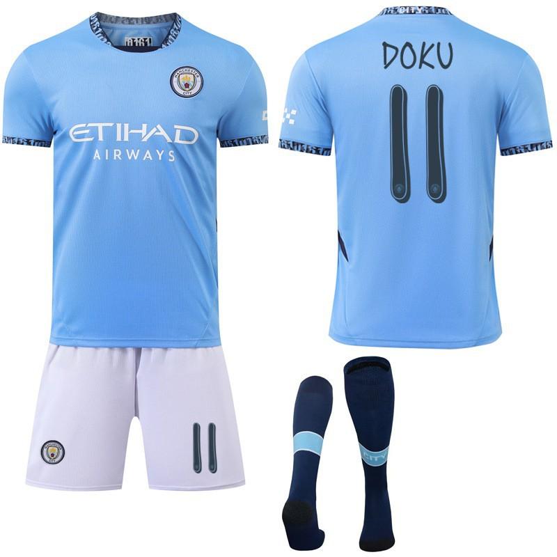 2425 Manchester City's Home Jersey Football Uniform Champions League Font No. 9 Harland 17 De Braunet New