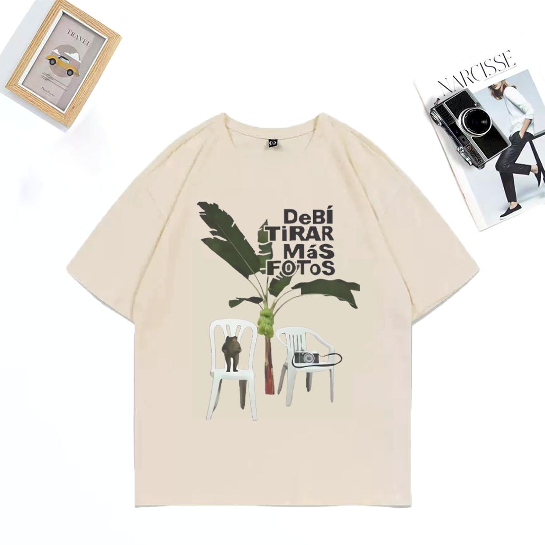 

Debi Tirar Mas Fotos Graphics funny Tshirts Unisex WOMENs DTMF Latin Music tshirts short sleeve 100 Cotton Loose Street Hip Hop S