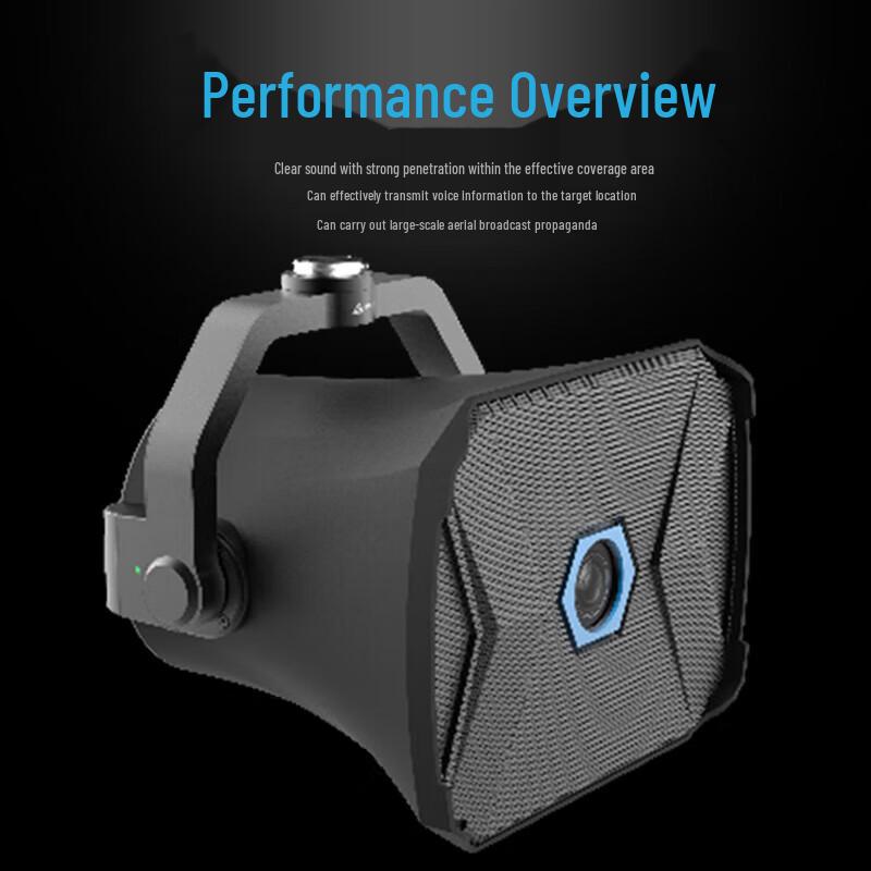 DJI Matrice M350/M300 RTK Drone Loudspeaker & Disperser MP140 (CN version)