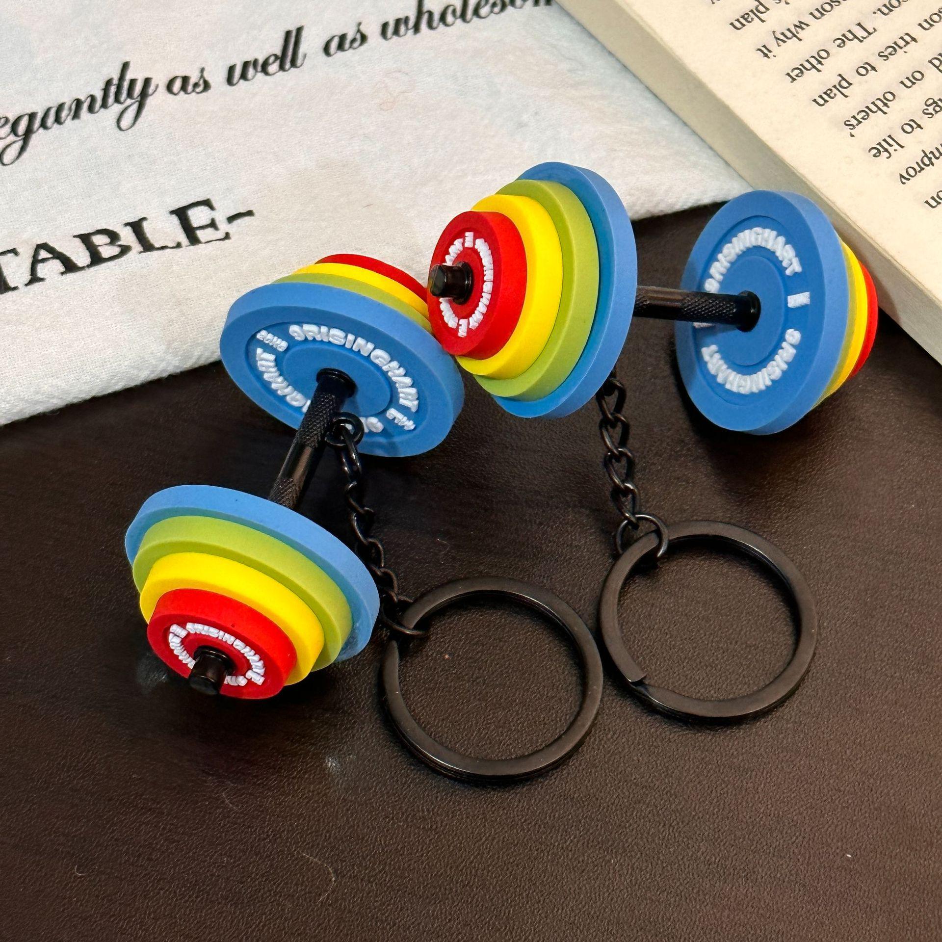 

Creative Mini Yoga Dumbbell Keychain: Detachable Fitness Charm for Your Bag