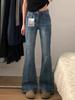 Women's Retro Blue High-Waist Wide-Leg Flared Jeans Plus Size
