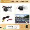 Compatible Mercedes CLS300 Reversing Camera AHD1080 CCD