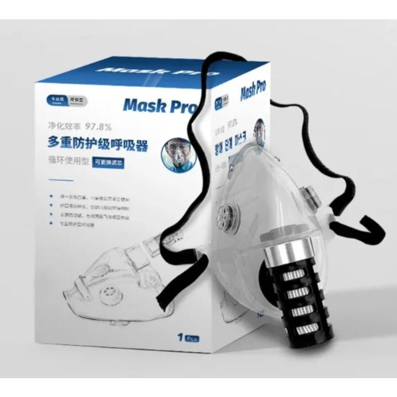 

Новый респиратор PM2.5, защитная маска, защитная маска, защитная маска от капель дыхания.