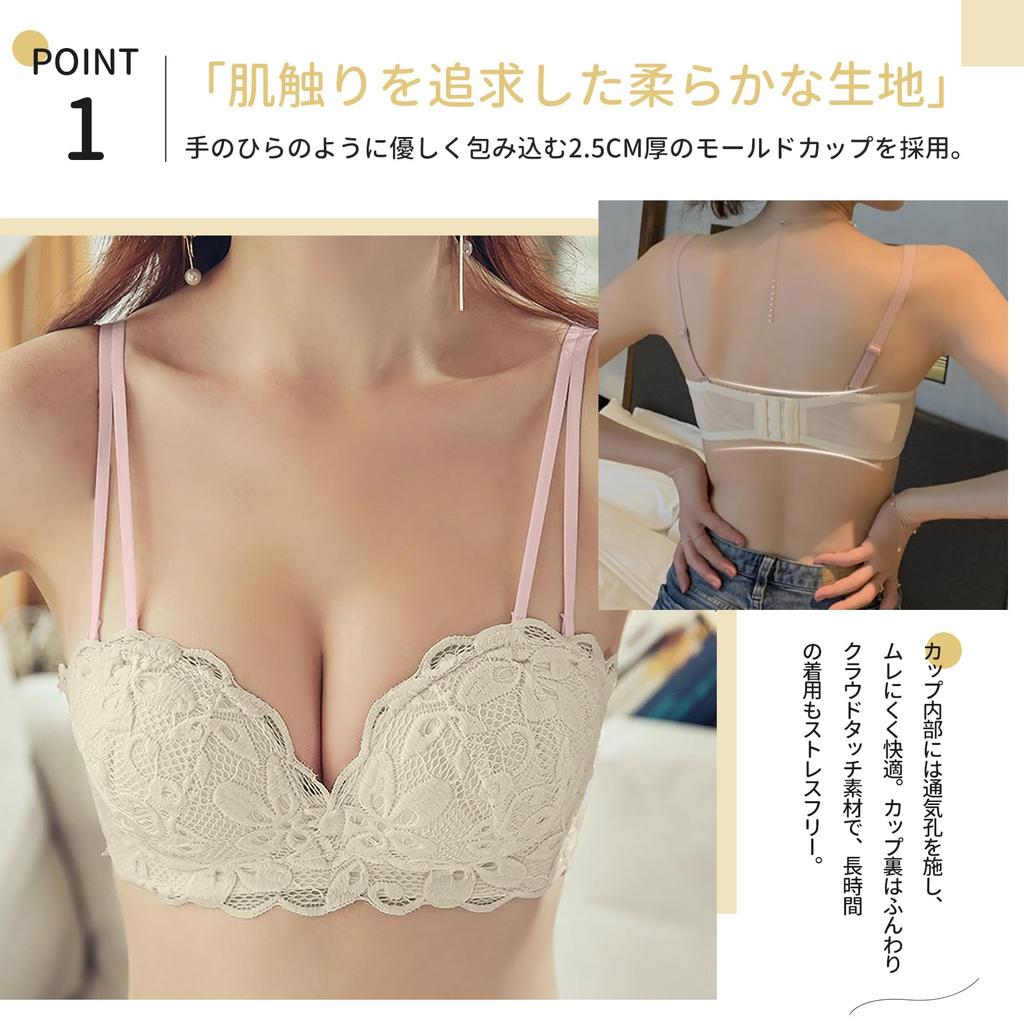 SophroniaTerri Kabelloses BH- und Slip-Set von Lingerie Specialty Spitzenunterwäsche mit Hoher Verschönert Schönes Sag Auf Wiedersehen zu Achselhöhlen Nein und einem Schlankmachenden