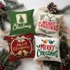 Merry Christmas Green PillowcaseSuitable for Sofa, Car, Bedroom Decorative Cushion Cover Christmas Pillow Cover
