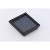 BLITZ SUS POWER AIR FILTER LM (Direct Replacement Type) for Nissan SN-25B 59517