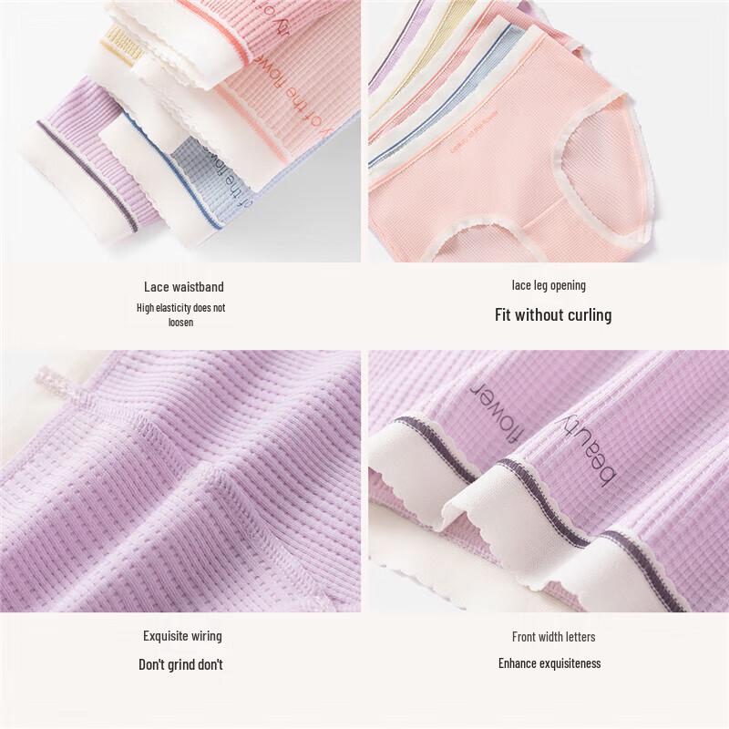 Cosmo Lady Women's Plaid Lace-Trim Cotton Briefs 3-Pack