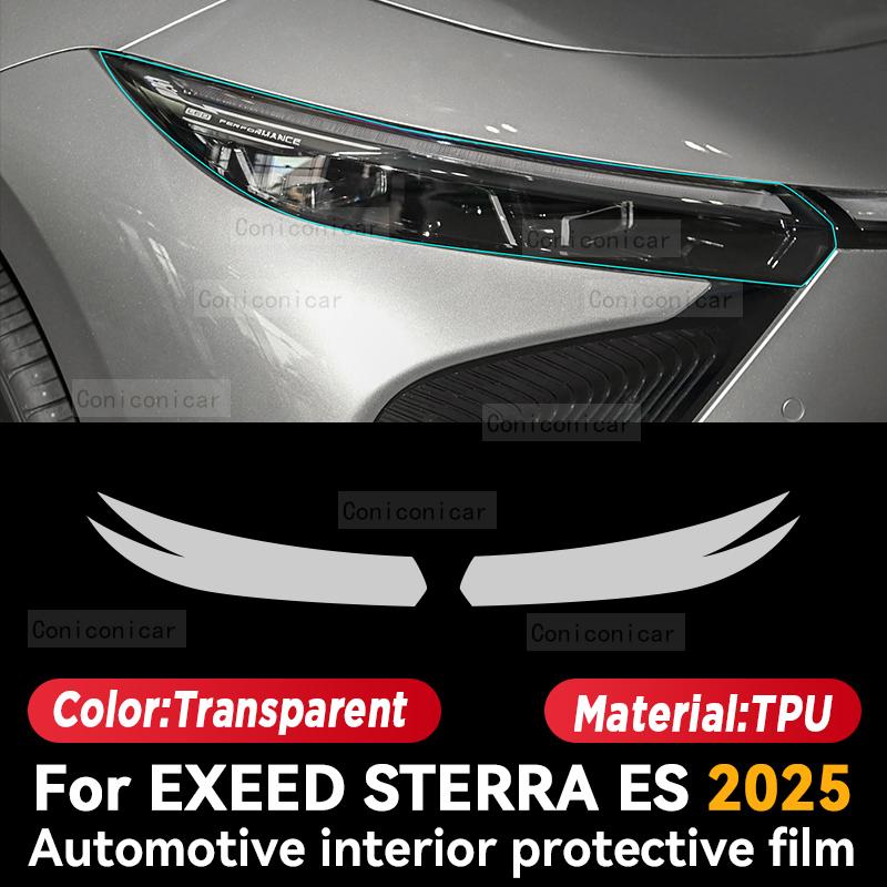 For EXEED STERRA ES 2025 Car Interior Center Console Instrument Dashboard Protective Film Anti-scratch Sticker Accessories