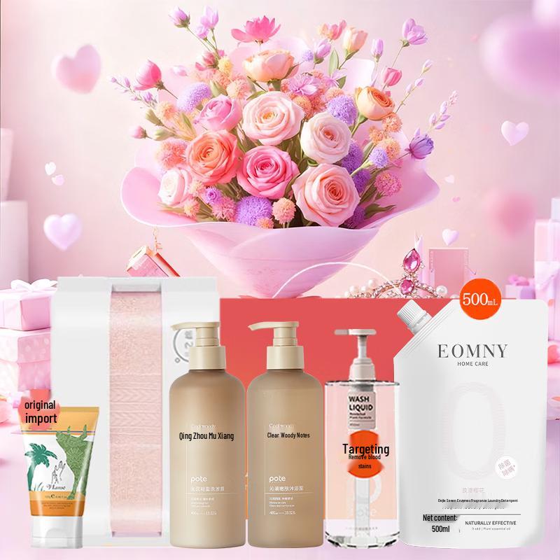 

CHANDO Skincare & Bath Gift Set