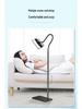 Adjustable Floor Tablet and Phone Stand for Bedside, Sofa, or Live Broadcast
