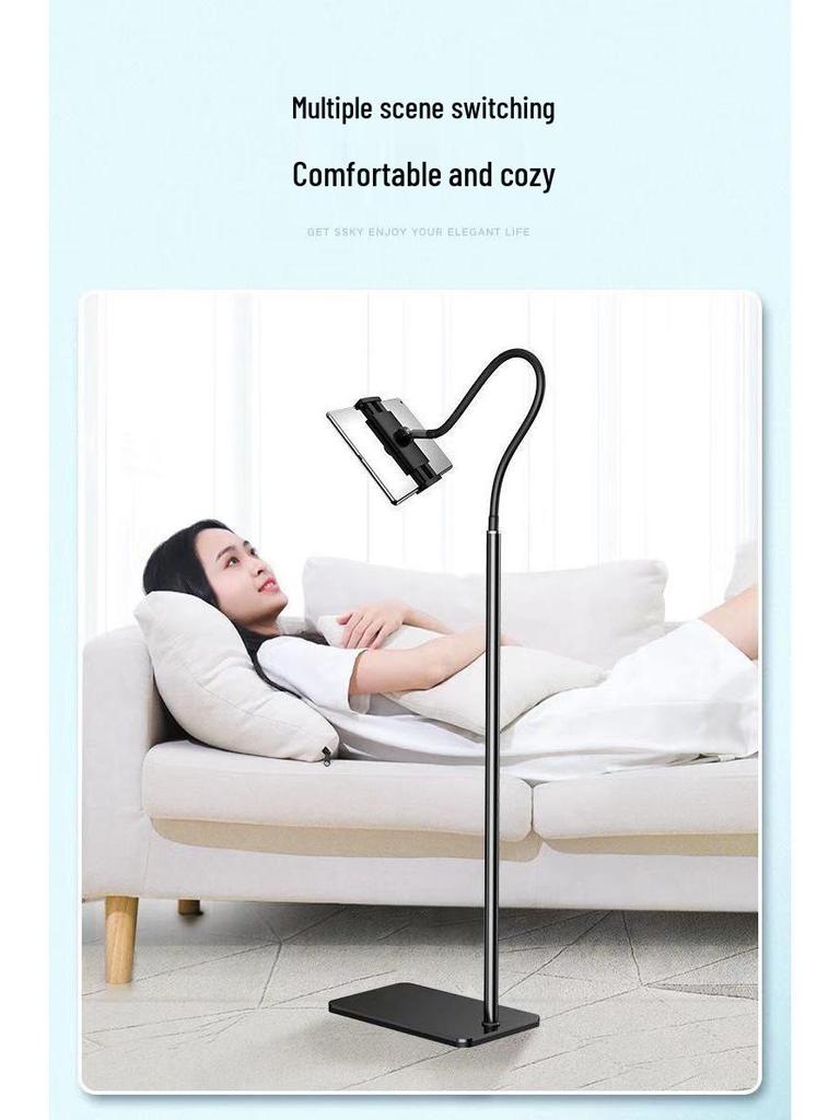 Adjustable Floor Tablet and Phone Stand for Bedside, Sofa, or Live Broadcast