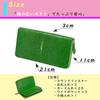 stingray long wallet wallet large capacity genuine leather leather luxury stingray leather round zipper coin polish luster Popularity (green)