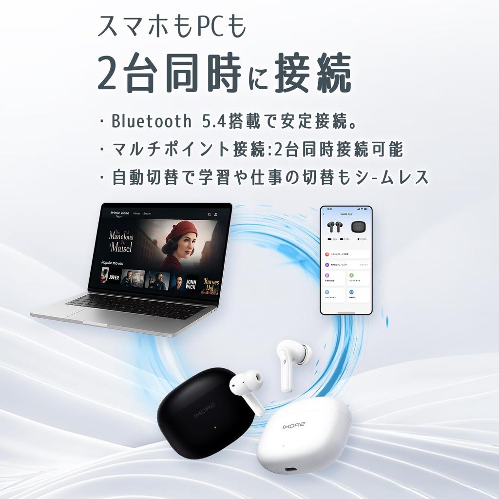 1MORE TWS Earphone Q21 Bluetooth Wireless IPX5 AI Dual Up to 22 Hours of Fast Simultaneous Connection with Two Perfect for and Workouts 5.4 Earbuds,