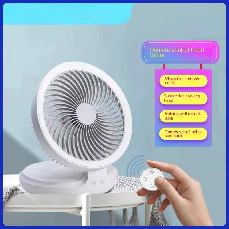 Ventilatore a Circolazione d'Aria Edon Senza Fili Sospeso Ricarica USB Portatile Pieghevole da Esterno 4 Velocità del Vento Controllo Libero Ventilatore ad Alta Velocità Nuovo