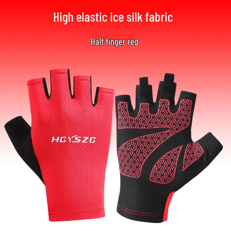 Summer Non-slip Half-finger Workout Gloves One Size
