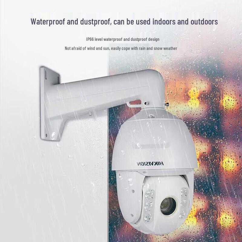 

Hikvision 2K 20x Zoom PTZ Dome Camera with IR Night Vision CN plug (adapter included)