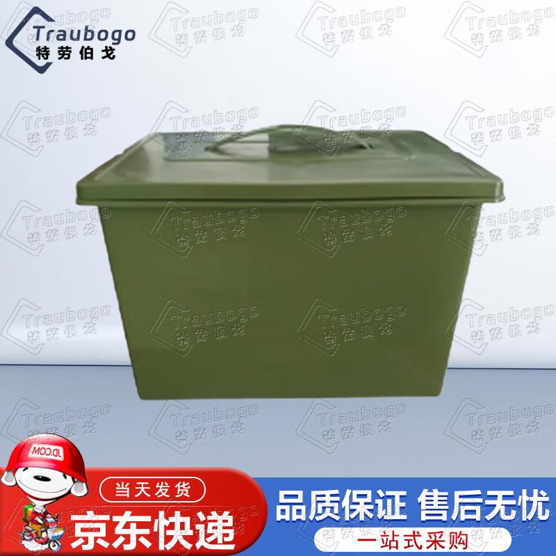 Tralaubergo Chemical & Toxic Protection Gear