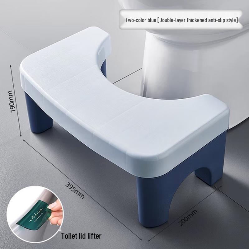

Adult Toilet Footstool
