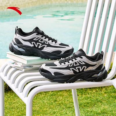 Obuwie męskie – Sneakersy