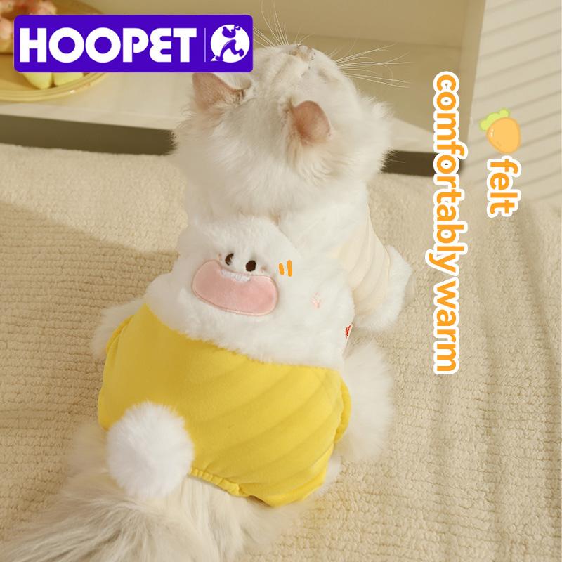 

HOOPET Одежда для кошек Осень и зима Котенок Рэгдолл Котенок Зимний кролик Теплый противопадающий мех Милый четвероногий питомец Костюм Зима XS