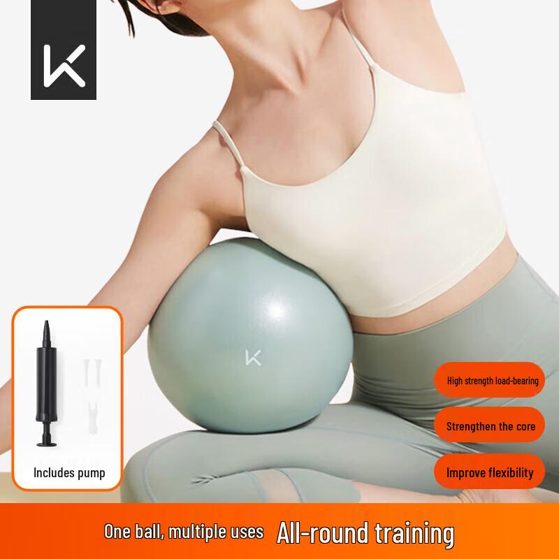 Keep Mini Portable Yoga Ball