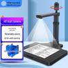 GEPAD A4 Dual Camera Document Scanner CN Plug (adapter Included)