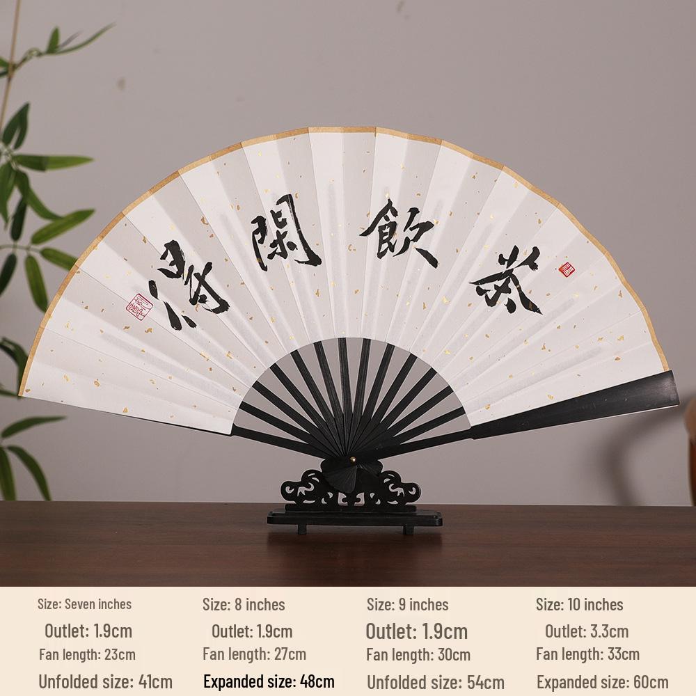 Chinese Style Blank Xuan Paper Folding Fan - Calligraphy Fan for Men & Women