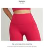 Lycra Nude Seamless High Waist Yoga & Cycling Shorts for Women