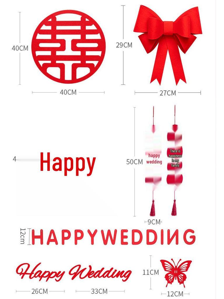Double Happiness Wedding Room Decoration Set for New Homes - Living Room & TV Wall Decor