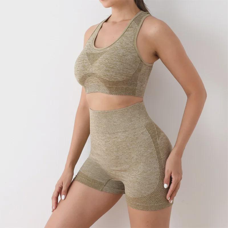 Plus-Size Athletic Vest & High-Waist Yoga Shorts Set for Women