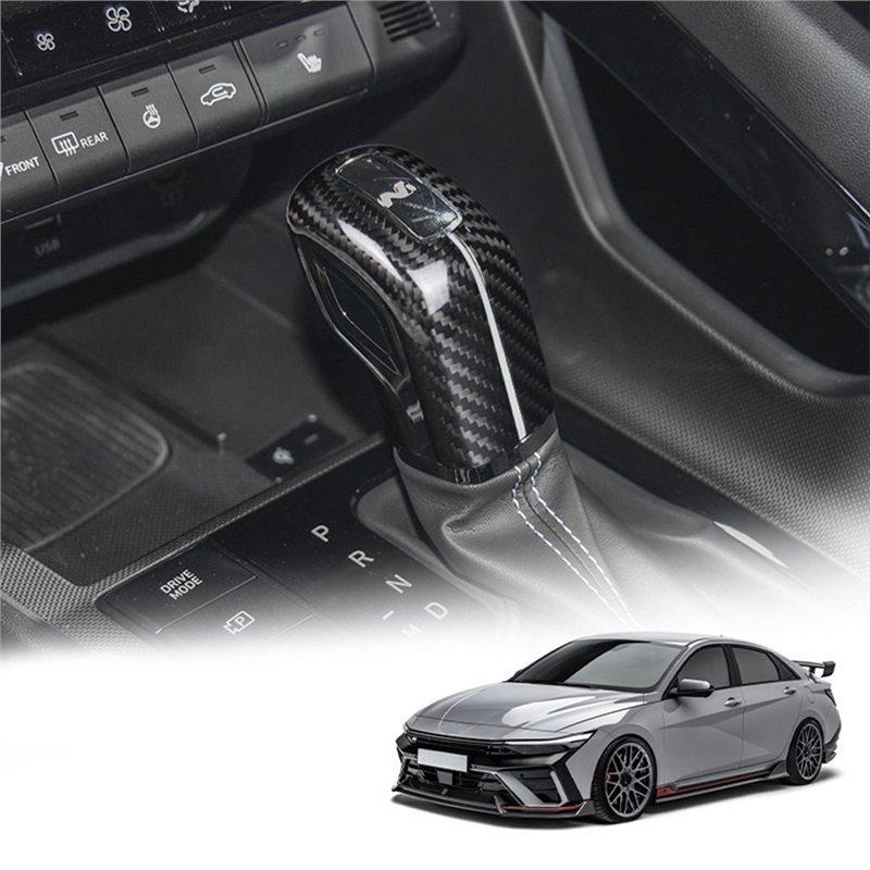 Car Gear Shift Knob Trim Dry Carbon Fiber For Hyundai Elantra N/Veloster N/Kona N/I20 N/I30 N/Tucson N Line
