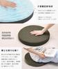 Shinnwa Zabuton Double Memory Foam 2cm High Resilience Round Cushion for Diameter 40cm x 5cm Round Memory Foam High Resilience Comfortable Round Chair