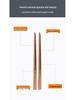 EDM Copper Electrode Rod - Fine Gate Submarine Red Copper