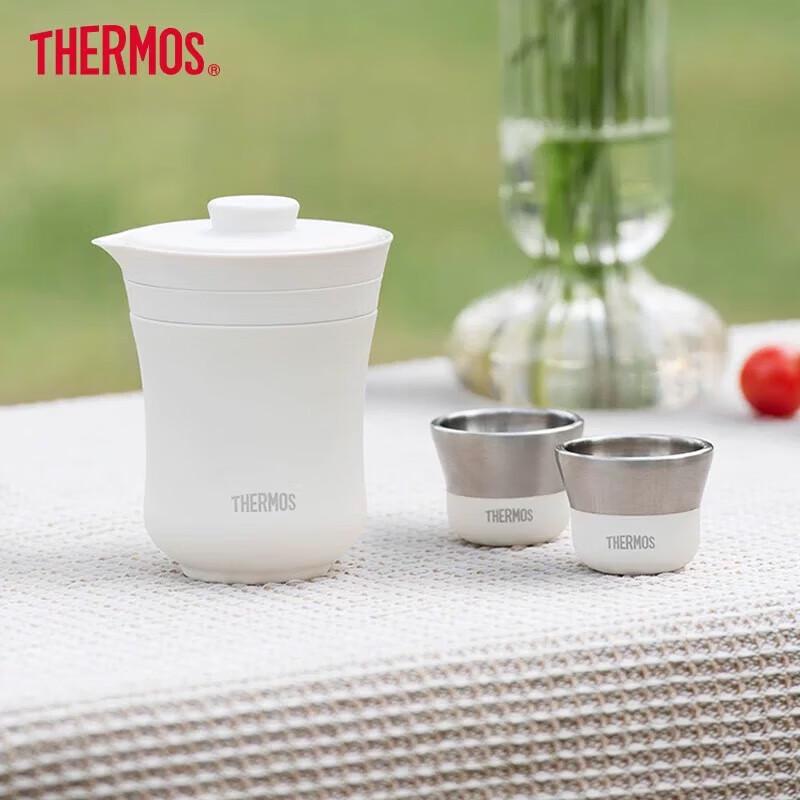 Thermos TCMU-200 Portable Insulated Tea Set