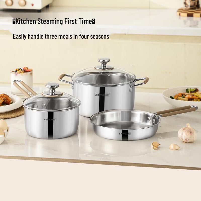 SHENG BI DE 304 Stainless Steel Tri-Ply Cookware Set