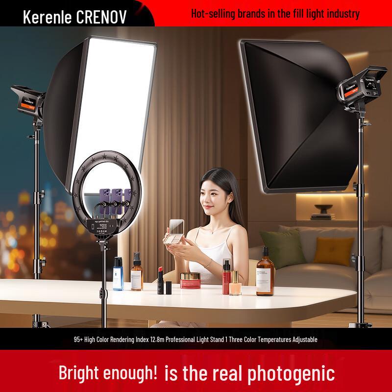 100W COB Studio Photography Fill Light