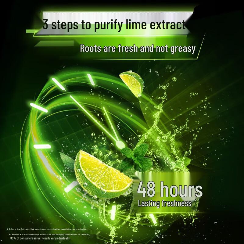 CLEAR Men's Anti-Dandruff Shampoo