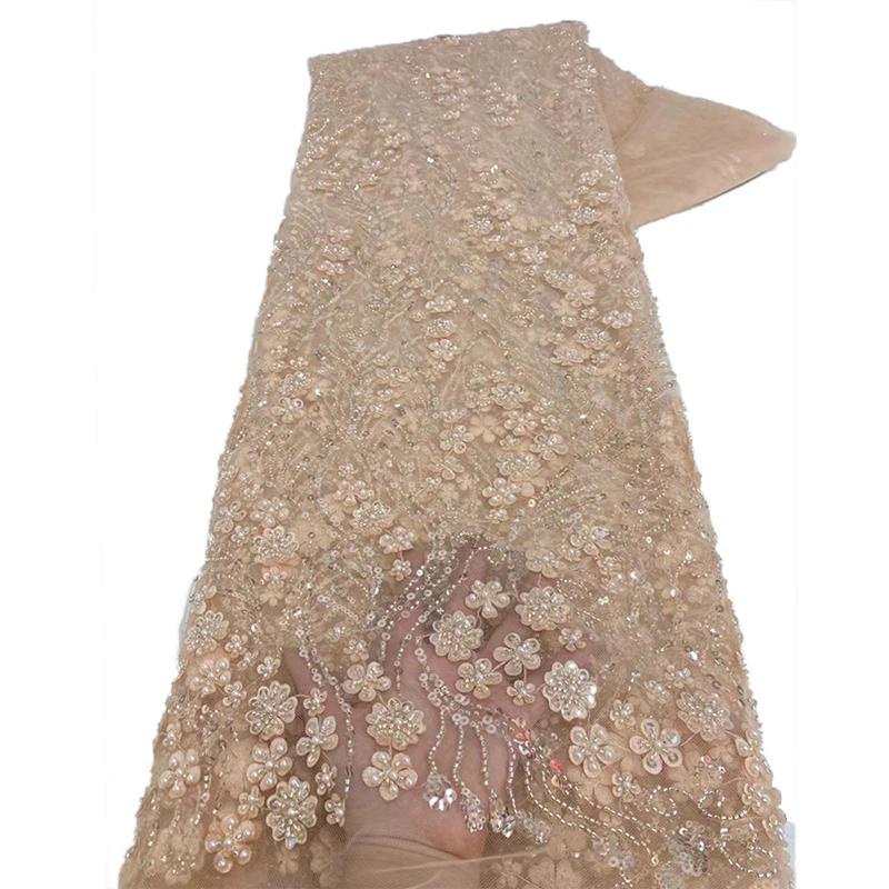 1Yard Luxury African Lace Fabric with Embroidery Flower Glitter High Quality Heavy Sequin French Beaded Lace Fabric for Sewing