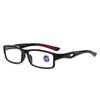 Non-Slip Sports Reading Glasses Anti-Blue Light Elderly Small Frame Reading Glasses Flat Light Reading Mirror
