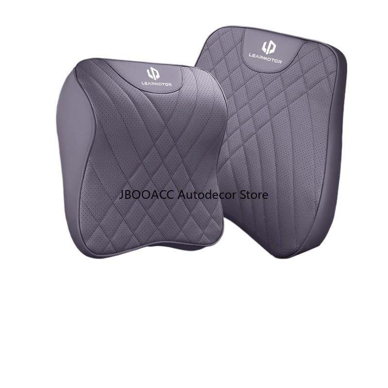 For Leapmotor C10 C16 B10 C11 Nappa Leather Headrest Lumbar Support Car Seat Neck Pillow Lower Back Cushion Driving Accessories