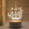 3D Moon Castle Acrylic LED Night Light Eid Mubarak Festival Ornaments Islamic Muslim Party Supplies 2025 Ramadan Home Decoration