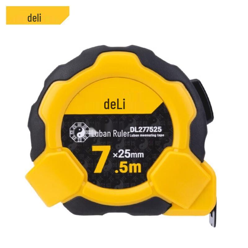 Deli 7.5m x 25mm High-Precision Steel Tape Measure