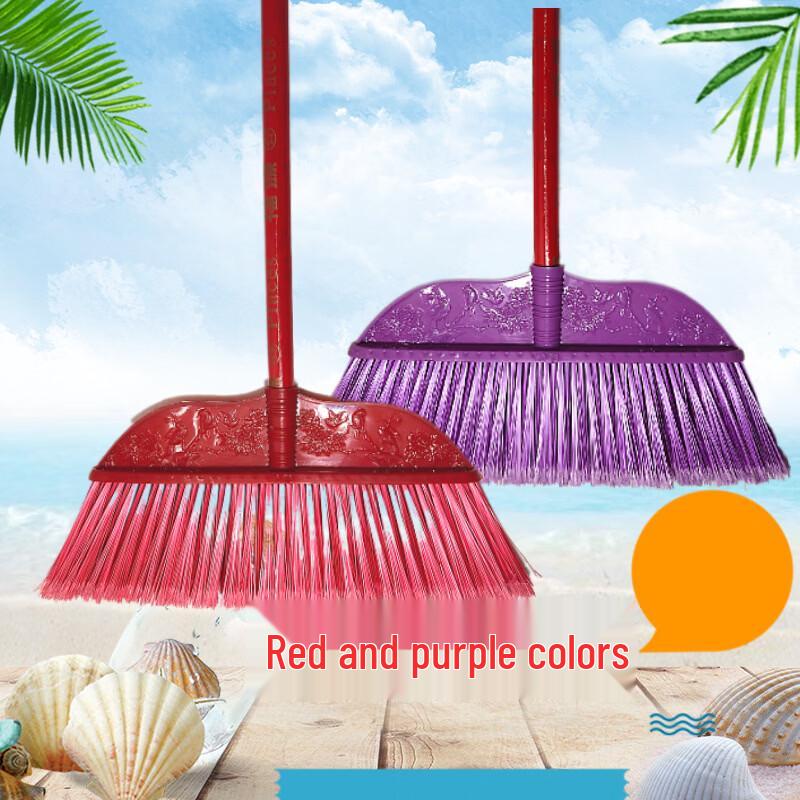 Hard Bristle Broom Head with Wooden Handle