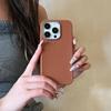 Minimalistische einfarbige Nischenstil-Hülle mit Lederstruktur, kompatibel mit iPhone 17 Pro Max Apple 16 neues Modell 14/15