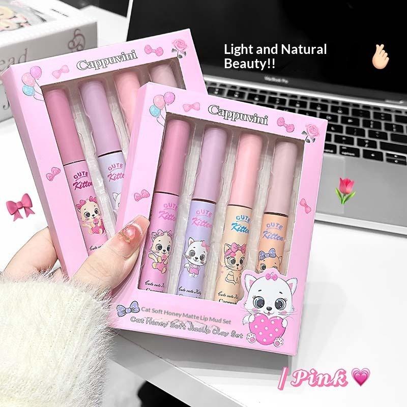 Cappuvini 4 Pcs Lip Gloss Gift Set Velvet-Touch Hydrating Lip Lacquer Glass Shine & Juicy Universally Flattering & Moisturizing