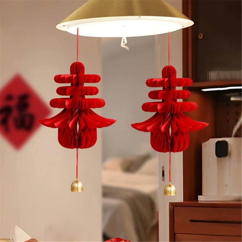 Traditional Double Happiness Wall Accessory Spring Festival Celebration Handmade Paper Craft For Indoor Outdoors