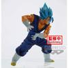 Namco Limited Dragon Ball Super Strongest Combined Warrior Vegetto Final Kamehameha! ver.1