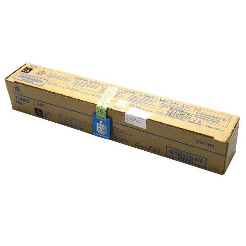 Konica Minolta TN220K Black Toner Cartridge, 27000 Pages