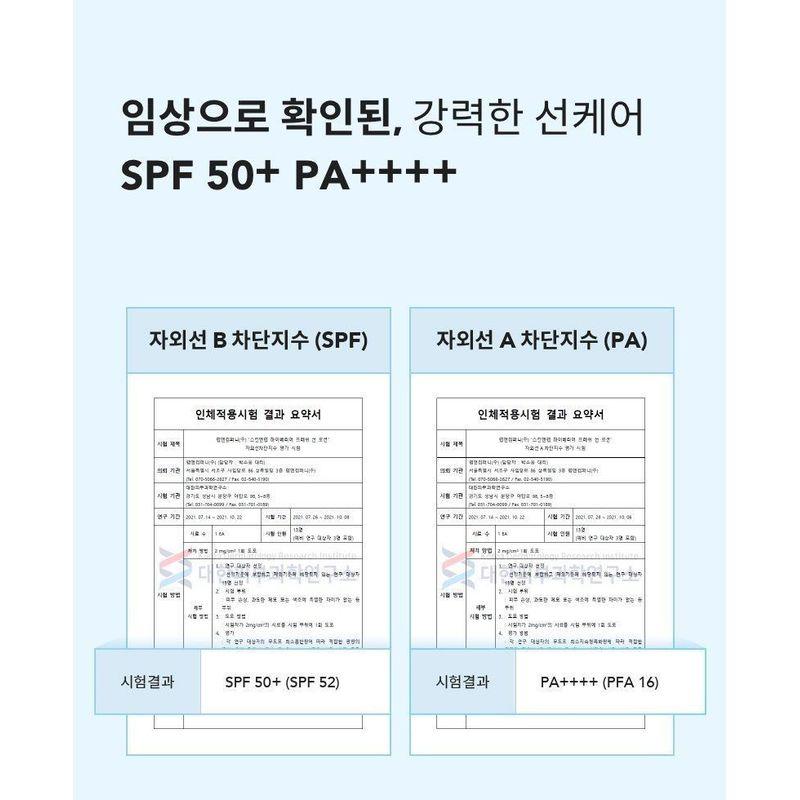 SKIN&LAB Hybarrier Fresh Sun Lotion MINI